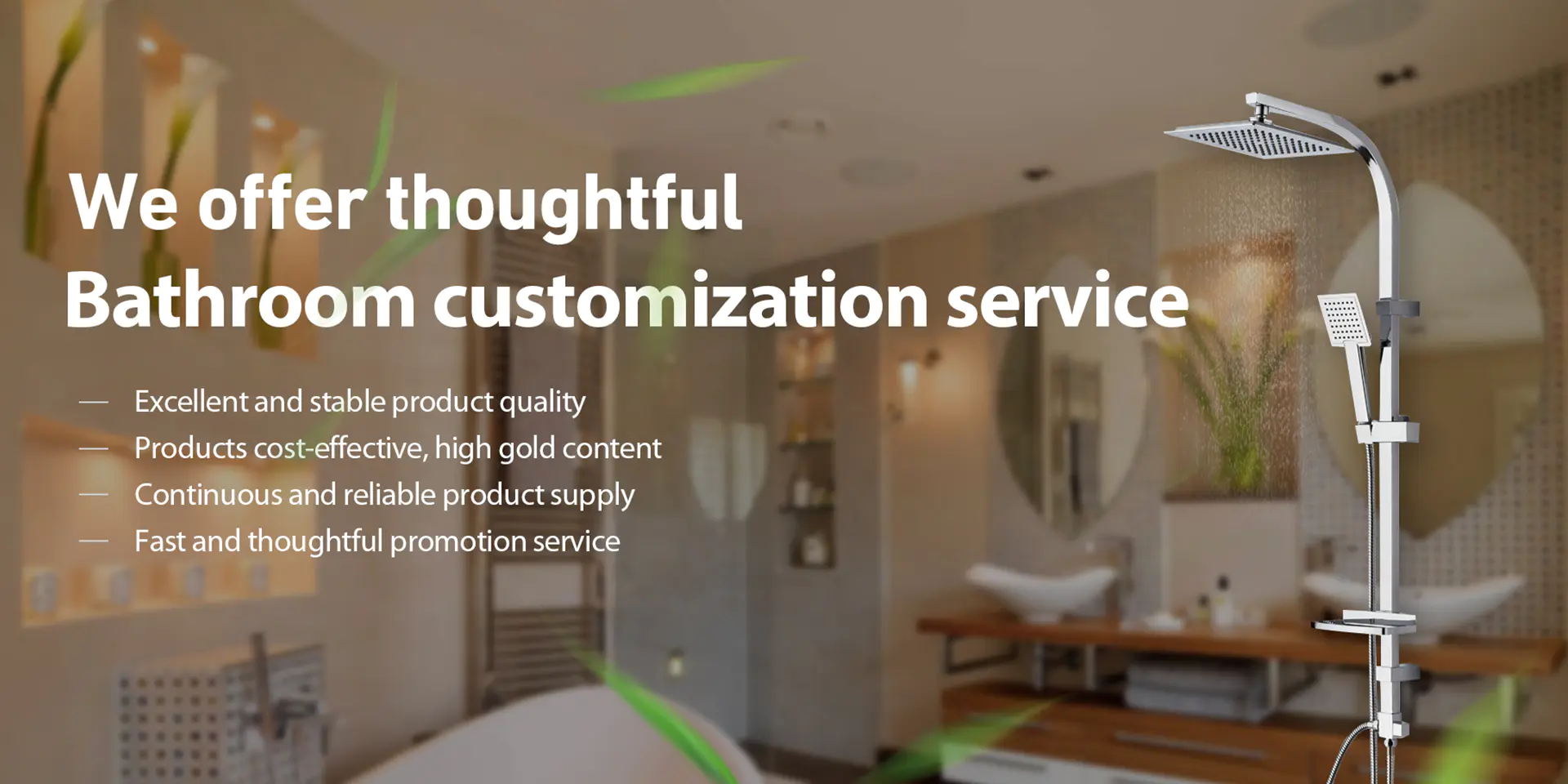 Yuyao Zhengda Sanitary Ware Co., Ltd.